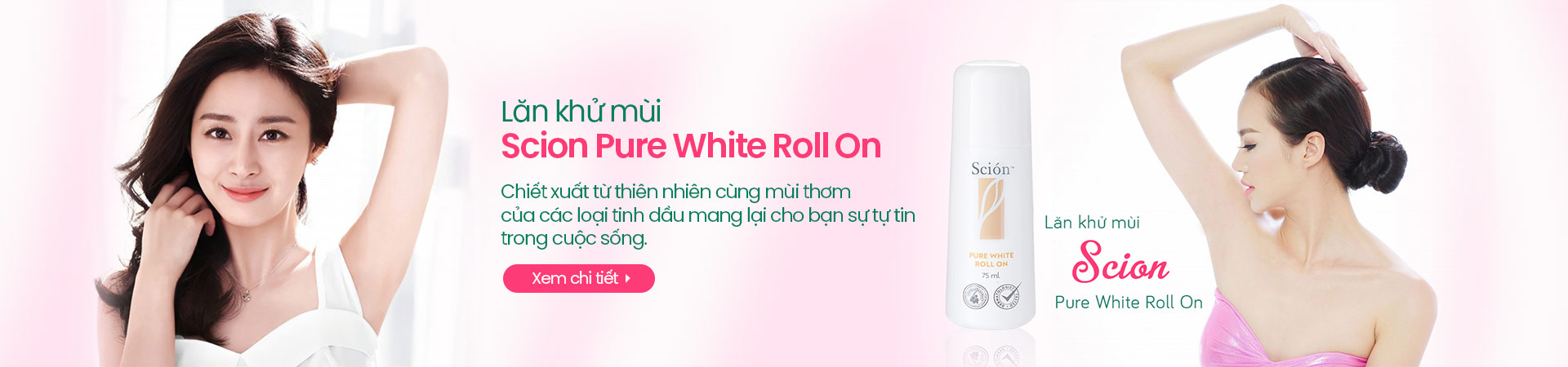 Lăn khử mùi Scion Pure White Roll On
